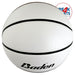 Autographable Basketball Basketball