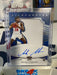 Isaiah Stewart RPA /199